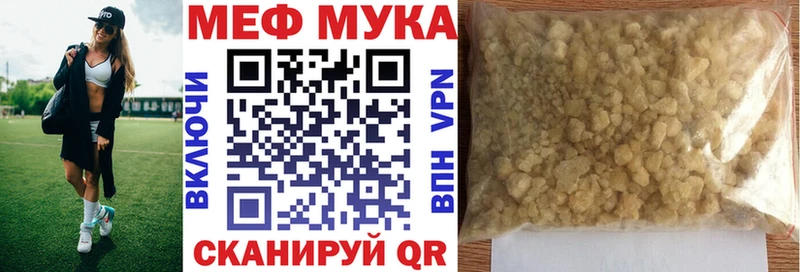 Все наркотики Мышкин Марихуана  СОЛЬ  ГАШ 