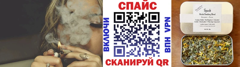 БУТИРАТ BDO 33%  хочу наркоту  Мышкин 