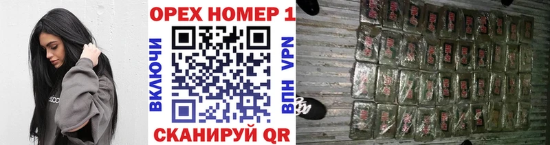 omg ТОР  Мышкин  КОКАИН Боливия 