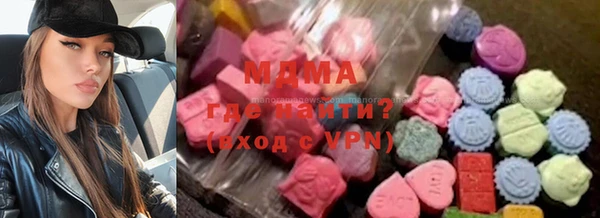 наркотики Аркадак