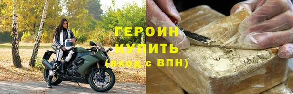 наркотики Аркадак