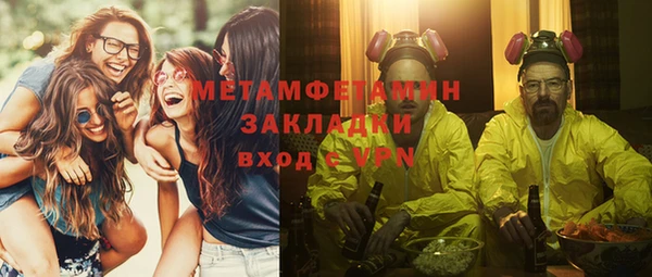 наркотики Аркадак