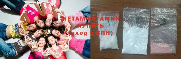 наркотики Аркадак