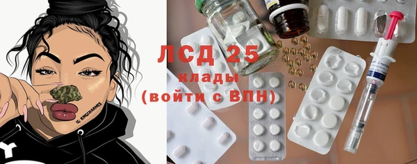 гашик Покачи