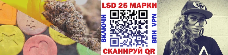 ЛСД экстази ecstasy  магазин продажи   omg как войти  Мышкин 